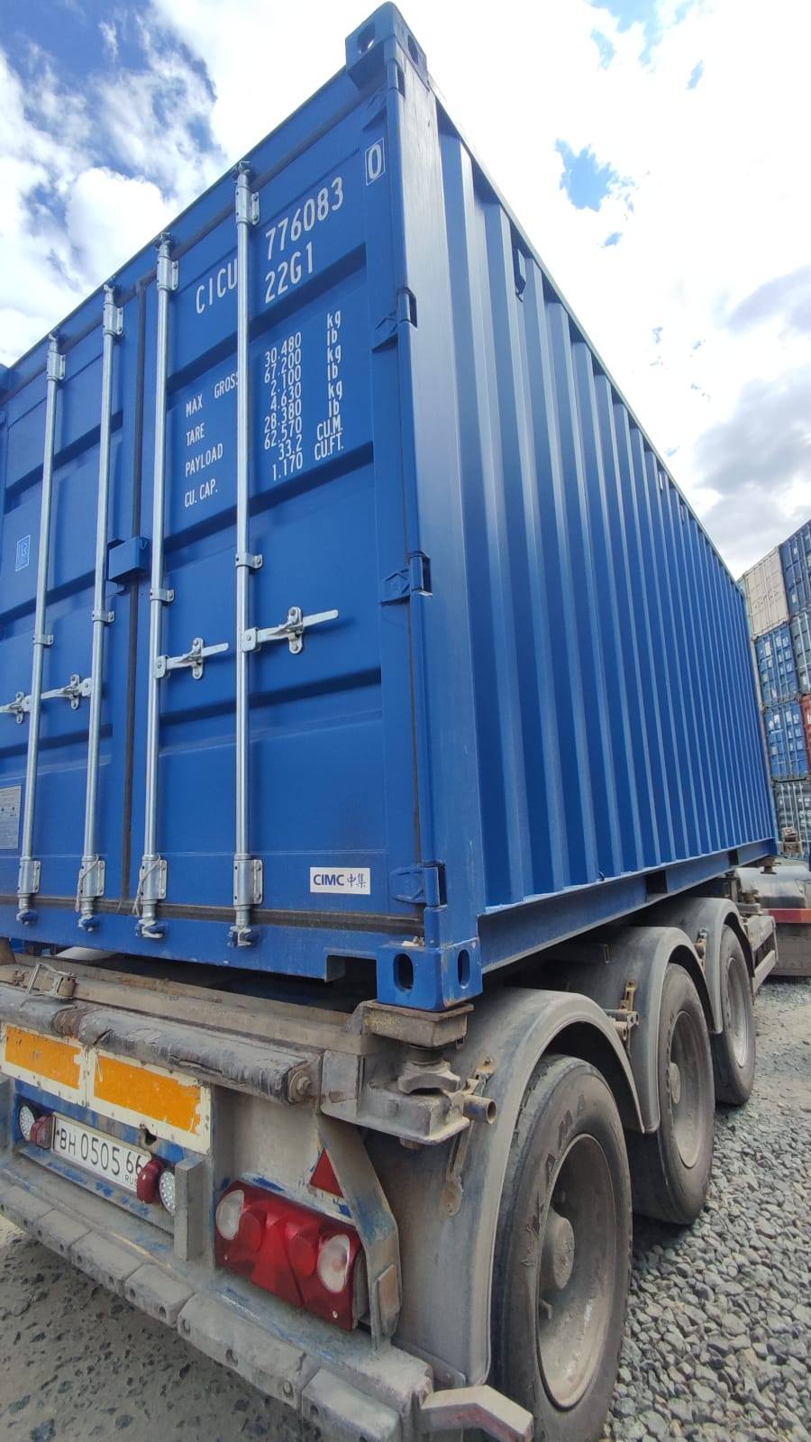 Морской контейнер CICU7760830